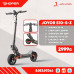 ელექტრო სკუტერი Joyor S10-S-Z ელექტრო სკუტერი Joyor S10-S-Z