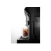 ყავის აპარატი DeLonghi Eletta Explore (ECAM450.65.G)