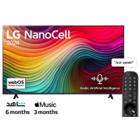 ტელევიზორი LG 55" (140cm) 4K Smart TV 2024