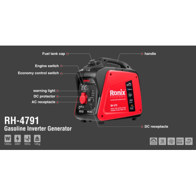 ინვენტორული გენერატორი Ronix Rh-4791, 1.3kw