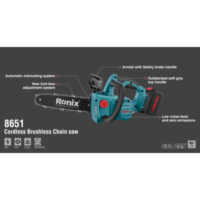 უნახშირო უსადენო ჯაჭვური ხერხი Ronix-8651 20V